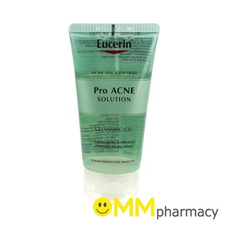 EUCERIN PRO ACNE CLEANSING GEL 75ML.ยูเซอริน โปร แอคเน่ คลีนซิ่ง เจล 75มล.