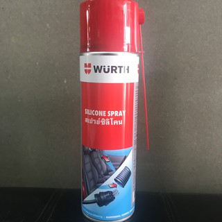 Wurth Silicone Spray