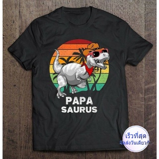 Papasaurus Shirt Funny T Rex ไดโนเสาร์ Papa Saurus Family Matching Black Color