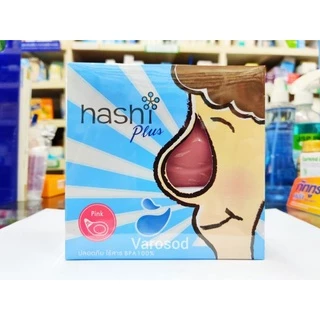 Hashi ฮาชิ น้ำเกลือล้างจมูก , อุปกรณ์ล้างจมูก💦💧❄️