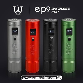 เครื่องสักฮอคเพนไร้สาย EP9 AVA GT WIRELESS PEN EP9