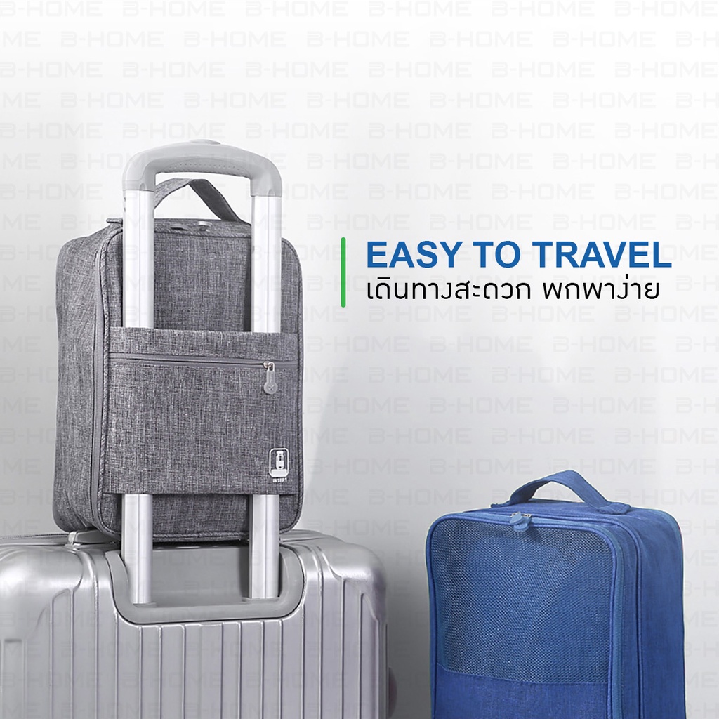 กระเป๋ารองเท้า กีฬา BEZ ถุง รองเท้า ฟุตบอล แบบพกพา เดินทาง Travel Shoes Pouch - รูปที่ 3