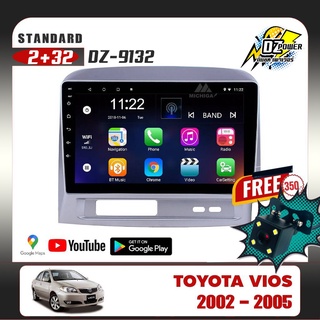 เครื่องเล่น ANDROID MICHIGA จอแอนดรอยติดรถยนต์ตรงรุ่นTOYOTA VIOS 2002-2005 !แถมฟรีฟิล์มกันรอยหน้าจอ