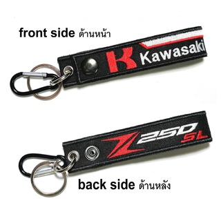 พวงกุญแจ KAWASAKI Z250 SL Z 250 SL คาวาซากิ  มอเตอรไซค์ บิกไบค์ MOTORCYCLE BIKER KEYCHAIN