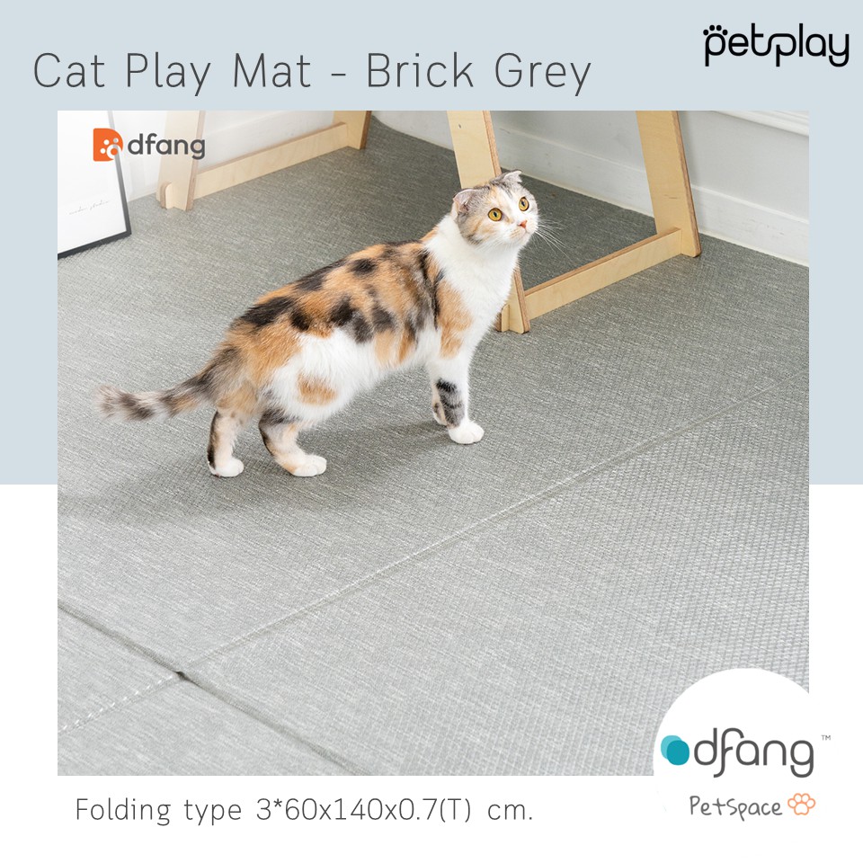 Dfang Cat Play Mat Folding Type - Brick Grey แผ่นกันลื่นสำหรับสัตว์เลี้ยง non-slip mat ขนาด 3x60*140