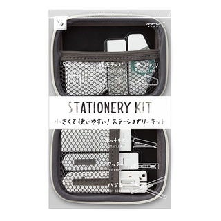 MIDORI XS Stationery Kit White (D35319006) / เซ็ตเครื่องเขียนขนาดพกพา XS สีขาว แบรนด์ MIDORI จากประเทศญี่ปุ่น