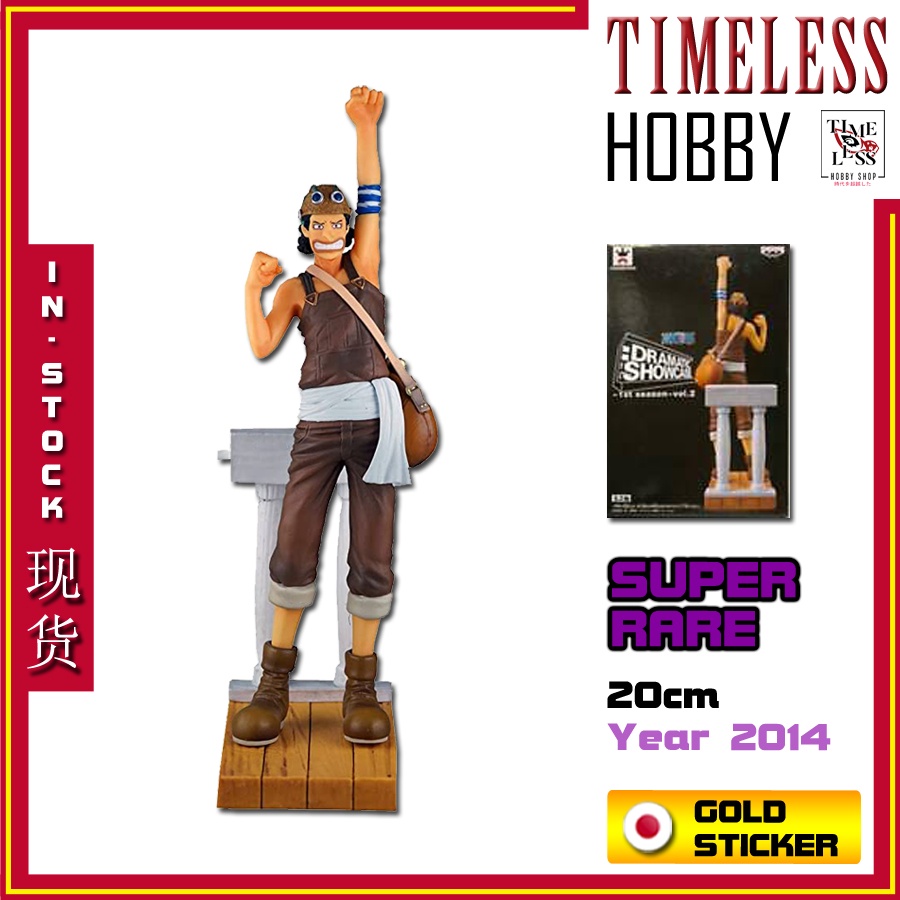 DRAMATIC SHOWCASE Usopp รูป 1st Season Vol 2 One Piece Gold ใบรับรองเวอร์ชั่นญี่ปุ่น One Piece รุ่น 