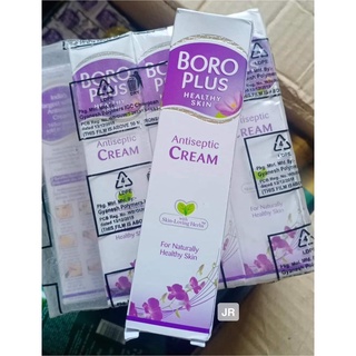 Boroplus Healthy Skin Antiseptic cream 40 ml. ครีมสารพัดประโยชน์