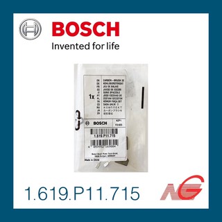 แปรงถ่าน BOSCH 1619P11715 ของแท้ ใช้กับรุ่น GWS 6-100 S, GWS 750-100, GWS 8-100 C, GWS 8-100 CE , GWS 900-100