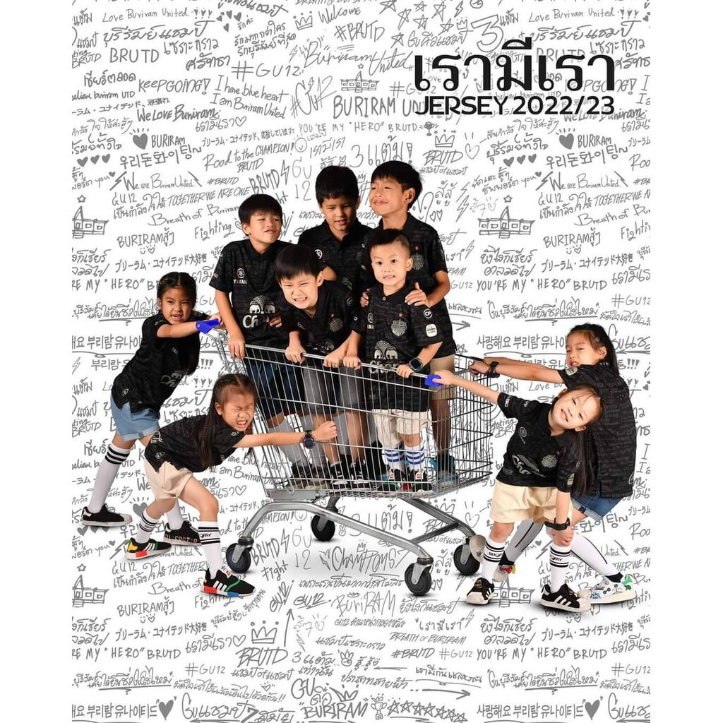 ⚡ BURIRAM UNITED เสื้อแข่งผู้ชายทีมบุรีรัมย์ ยูไนเต็ด THIRD ชุดที่ 3 ฤดูกาล 2022/23 🖤🖤 - รูปที่ 3