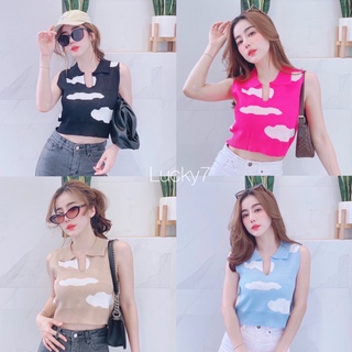 เสื้อครอปไหมพรมแขนกั๊ก ทรงคอปก มาในโทนสีสันสดใส ก้อนเมฆละมุนตา พร้อมส่งค่า