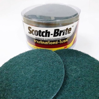 จานขัดสก็อตไบร์ท 3M  ขนาด 4" ของแท้ เบอร์  220 -240 (ละเอียด) scotch brite conditioning disc