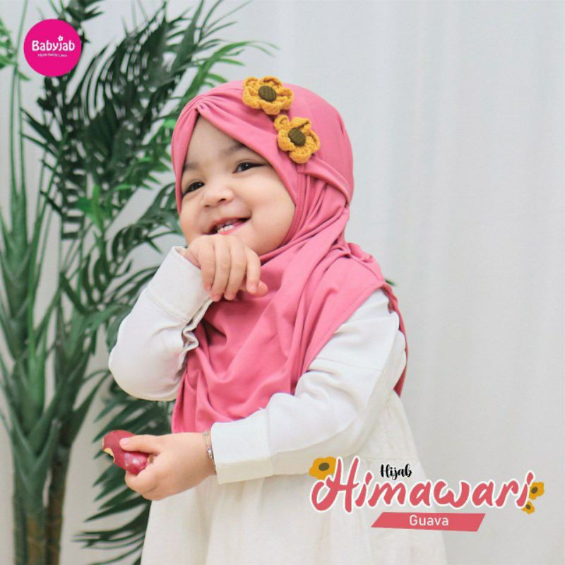 ฮิญาบ HIMAWARI ของแท้