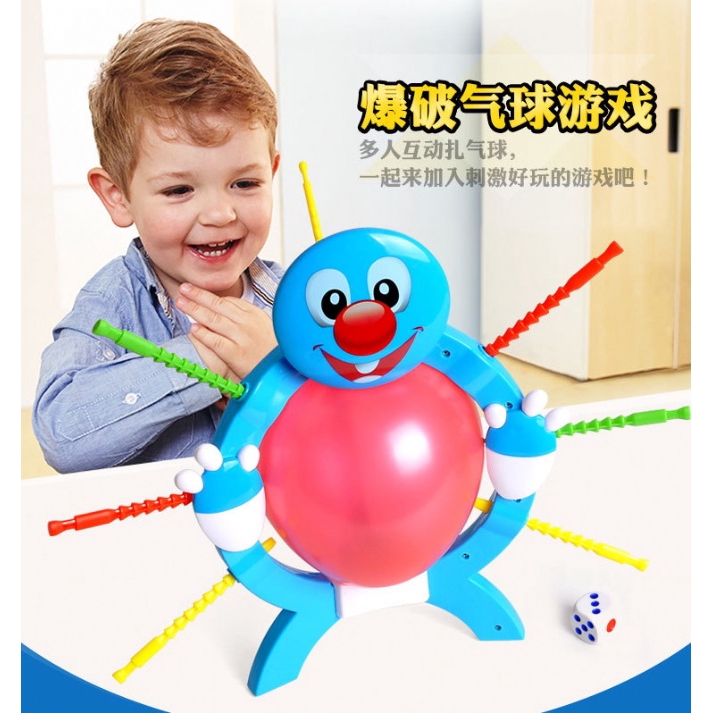 BOOMING BALLOON เกมกระดานลูกโป่ง Blasting