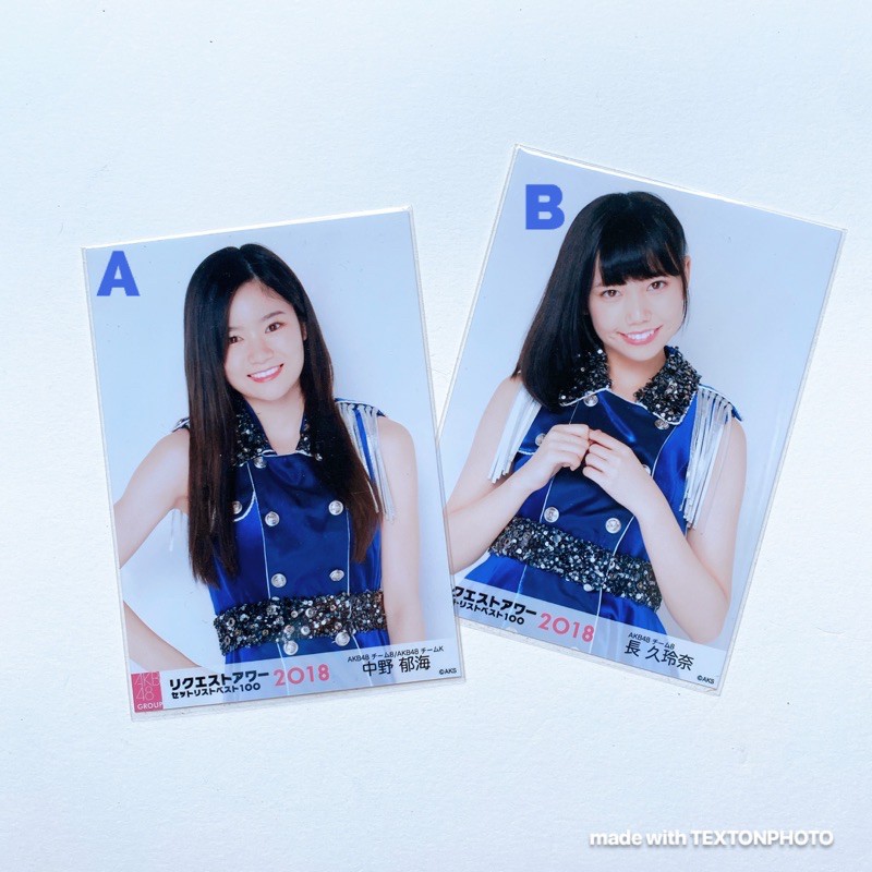 AKB48 Team 8 Nakano Ikumi & Cho Kurena RH2018 💙🎉