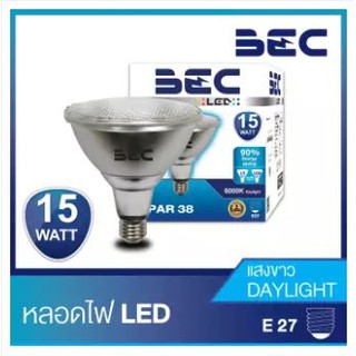 BEC หลอดไฟ LED รุ่น PAR38 15W แสง Day Light