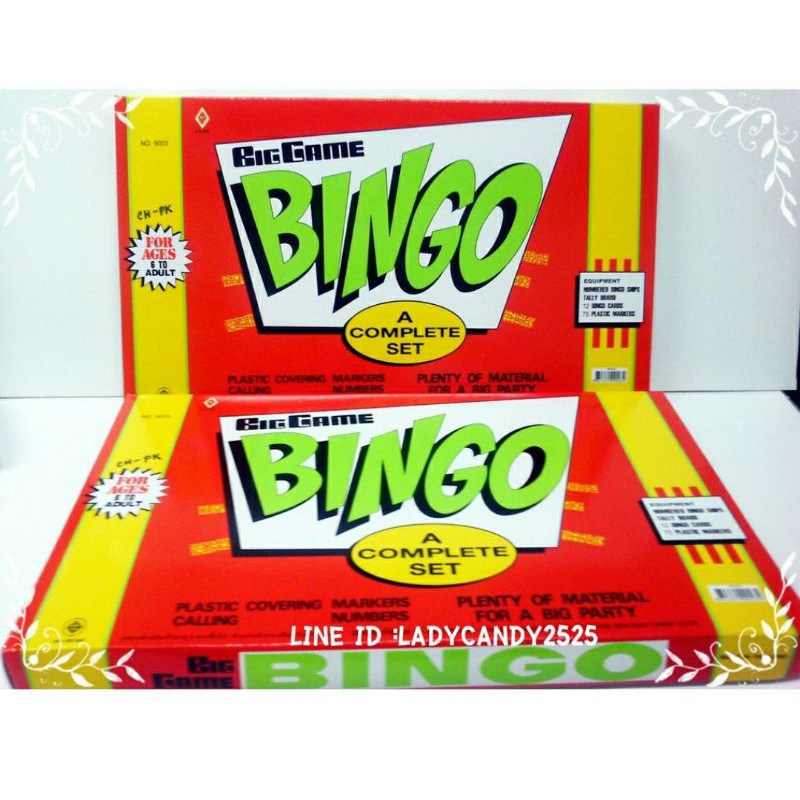 บิงโก 79บ. Bingo เกมส์