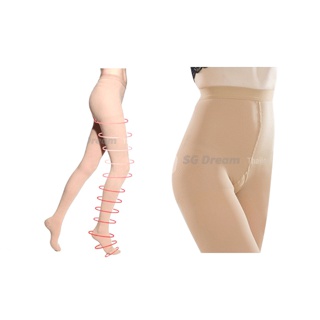 Let's Slim High Stocking Korean Compression Pantyhose Legs Thigh Waist  Slimming Hip up Tights