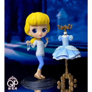 🇯🇵Q posket Disney Characters -Cinderella- Avatar Style