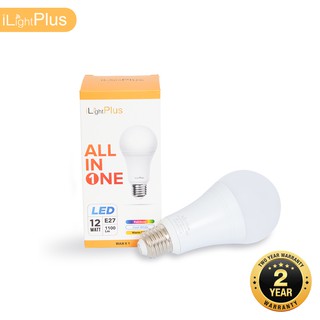 [ส่งไว ใช้นาน มอก.] iLight Plus หลอดไฟ LED รุ่น All in one (12W) 1 หลอด - หลอดเดี่ยว ไม่มีรีโมท