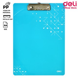 Deli F75632 Clip Board กระดานคลิปบอร์ด แนวตั้ง A4 คลิปบอร์ด อุปกรณ์สำนักงาน เครื่องเขียน กระดานคลิปบอร์ดA4 อุปกรณ์จัดเก็บเอกสาร