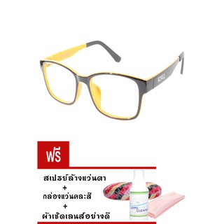 ซื้อ1ฟรี5 รับประกัน1ปี เเว่นกันเเดดเปลี่ยนสี แว่นตาแว่นกรองแสง ค่าสายตาสั้น(-800)