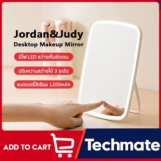 Jordan&amp;Judy Desktop Makeup Mirror กระจกแต่งหน้าแบบพกพา กระจกเครื่องสำอางค์ตั้งโต๊ะ กระจกแต่งหน้า