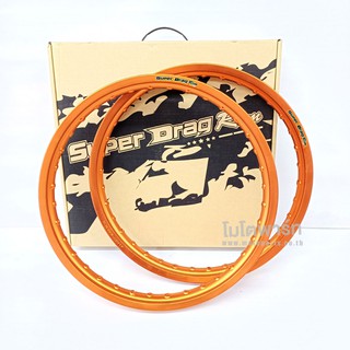 วงล้อ Super Drag Rim 1.20,.140 ขอบ 17 สีชาส้ม ( ราคาต่อคู่ )