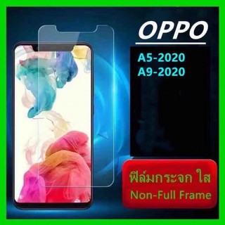 htOPPOA5（2020）/A9（2020）ฟิล์มกระจกนิรภัยเเบบใส่