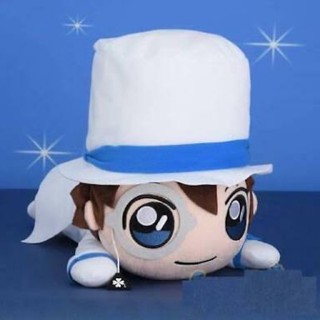 Conan Mega Plushie - Kid costume