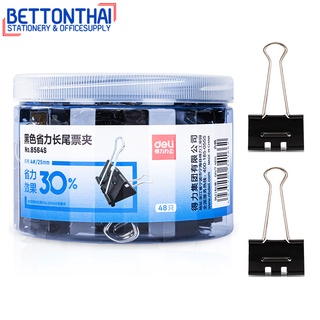 Deli 8564S Binder Clips 25mm คลิปหนีบกระดาษ ขนาด 25 mm แพ็ค 48 ชิ้น/กระปุก คลิปดำ อุปกรณ์สำนักงาน เครื่องเขียน คลิปหนีบ