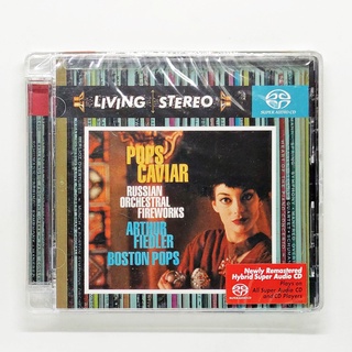 SACD - Living Stereo SACD - Pops Caviar, Fiedler (SACD, Album, Compilation, Remastered, DSD)