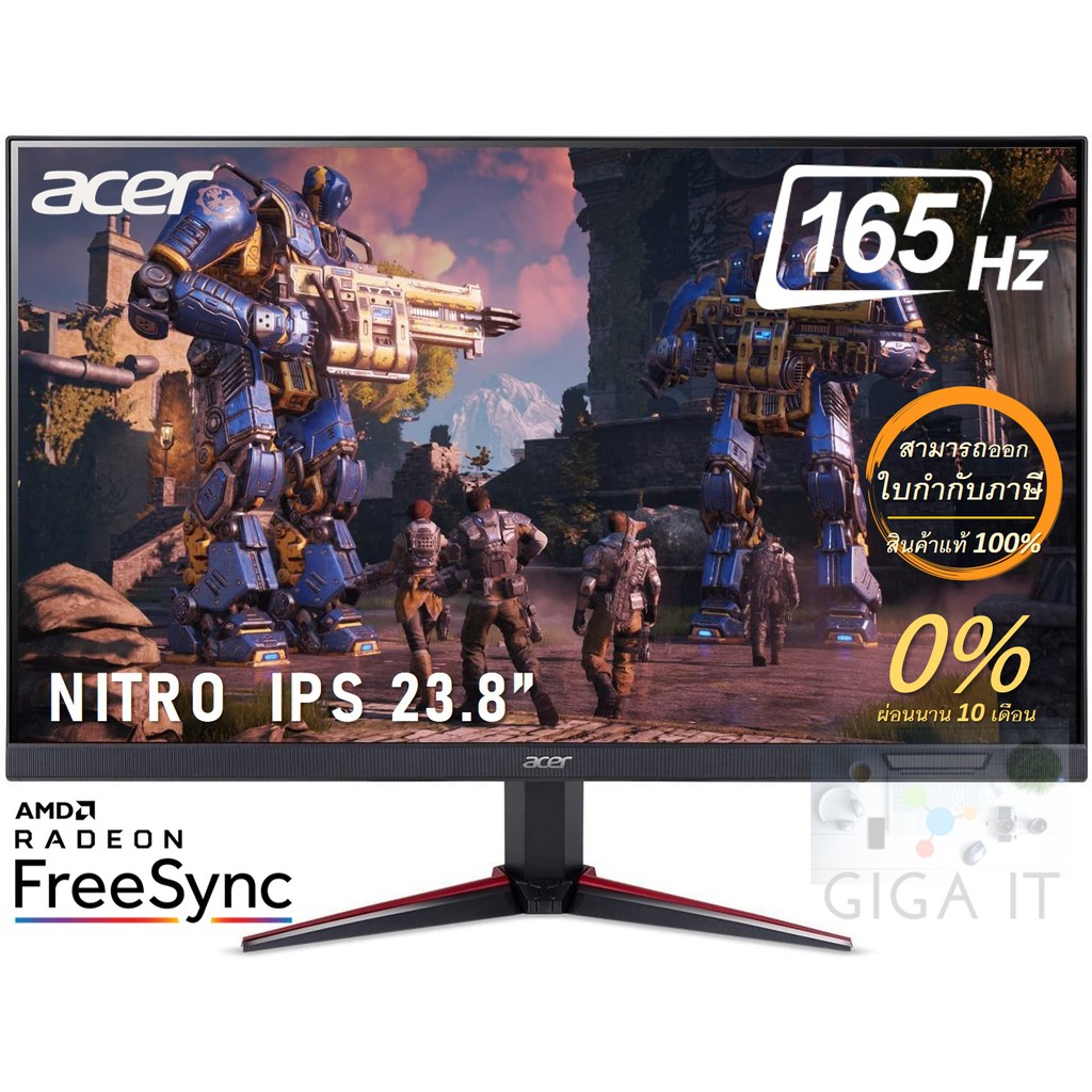 ACER Monitor รุ่น VG240YSbmiipx 23.8" IPS (HDMI, DP, SPK) 144Hz - OC