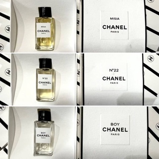 Chanel Exclusive Collection 4mL Travel Size