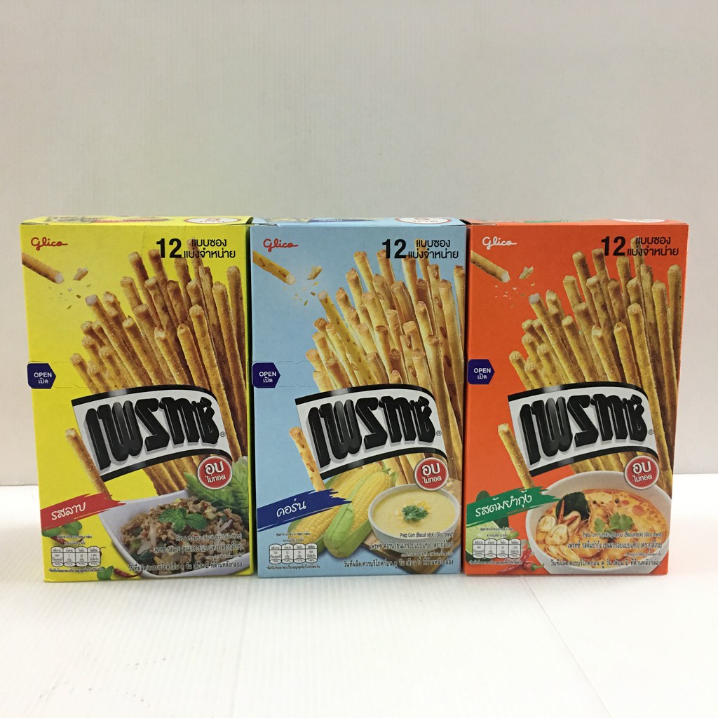 Pretz เพรทซ์ ขนมกรอบแบบแท่ง ออริจินัล , ลาบ , ต้มยำกุ้ง , คอร์น 10 กรัม x 12 ซอง