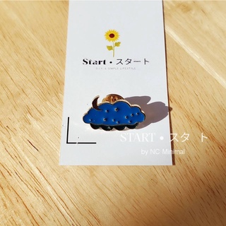 START • スタ−ト STB1017 Night Sky pins พร้อมส่ง เข็มกลัดน่ารัก ก้อนเมฆ สไตล์เกาหลี ติดเสื้อ ติดกระเป๋า ตกแต่งหมวก ของขวัญ