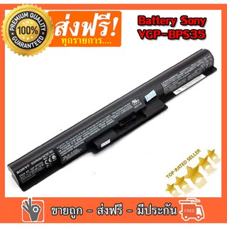 SONY battery สำหรับรุ่น VGP-BPS35 VGP-BPS35A Notebook Battery แบตเตอรี่โน๊ตบุ๊ค