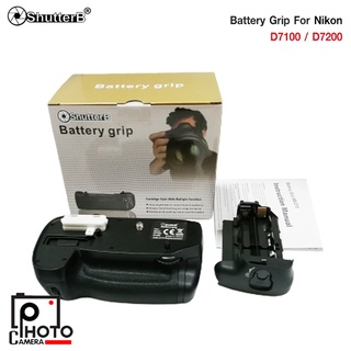 Battery Grip Shutter B รุ่น D7100/D7200 (MB-D15 Replacement)