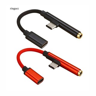 【RAC】2 In 1 อะแดปเตอร์แปลงสายเคเบิ้ล Type-C เป็น USB-C แจ็ค 3.5 มม. สําหรับหูฟัง โทรศัพท์