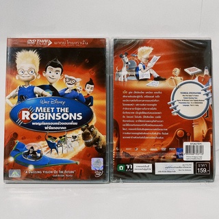 Media Play Meet The Robinson/ ผจญภัยครอบครัวจอมเพี้ยน ฝ่าโลกอนาคต (DVD-vanilla) / S52627DV