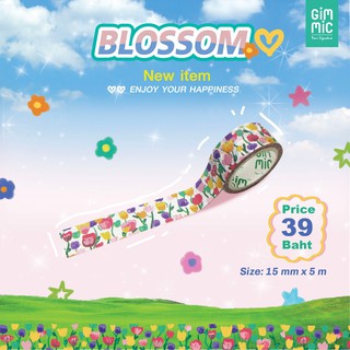 New Arrival  ✨Gimmic Washi Tape เทปวาชิ ลาย Blossom 🌷 ขนาด 15mm x 5m