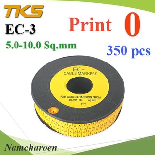 ..เคเบิ้ล มาร์คเกอร์ EC3 สีเหลือง สายไฟ 5-10 Sq.mm. 350 ชิ้น NC