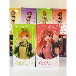 งานแท้✔️The Quintessential Quintuplets Ichika Nino Miku Itsuki Yotsuba Nakano (Unifom Ver.) Coreful Figure ฟิกเกอร์แฝด5