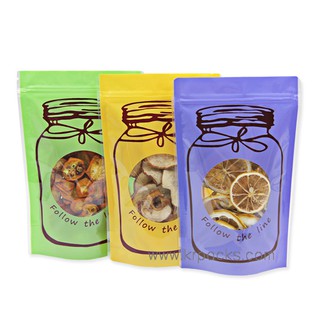 (สินค้าขายต่อใบ) ถุงซิป พลาสติกรูปขวดโหล (3 สี) ก้นตั้ง