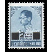 B1-6-1 แสตมป์ไทยยังไม่ได้ใช้ แสตมป์พระรูป ร.9 ชุดที่ 6 ดวงราคา 0.20 บาทแก้เป็น 2 บาทแบบพิมพ์ทับ ดวงเ