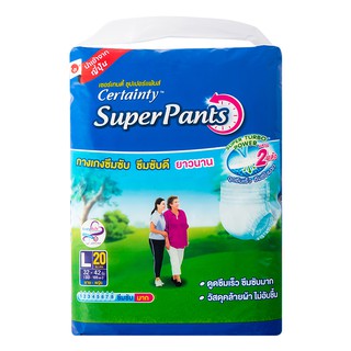 Certainty Super Pants ผ้าอ้อม (กางเกง) สำหรับ ผู้ใหญ่ ซึมซับมาก L ,XL**ยกลัง 4 ห่อ**