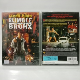 Media Play Rumble in the Bronx / ใหญ่ฟัดโลก (DVD) /S13389DA