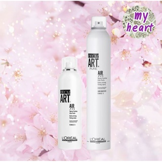 Loreal Tecni Art Air Fix 250ml/400ml สเปรย์จัดแต่งทรงผมแห้งไว ไม่เป็นขุย