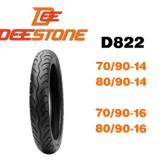 ยางนอกมอเตอร์ไซค์ DEESTONE #ขอบ14 #ขอบ16 D822