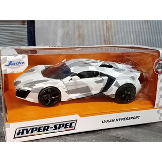 โมเดลรถ Jada lykan hypersport 1:24 โมเดลรถ Jada Hyper spec lykan hypersport 1/24 ราคา ok โมเดลรถของขวัญ